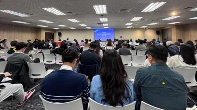 Investing in Global Insight