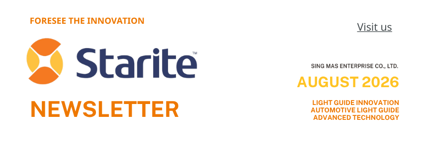 Starite (Sing Mas) Releases August Newsletter | Turning Light to Brand Identity