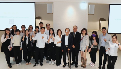 Starite Monthly — January 2026